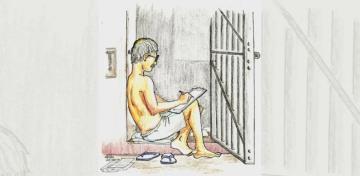 jail