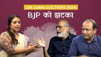 elections