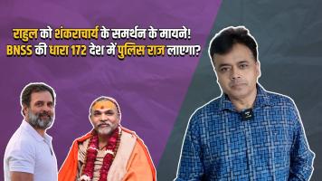 Abhisar sharma