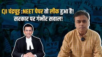 Abhisar sharma