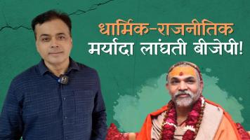 Abhisar sharma
