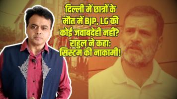 Abhisar sharma