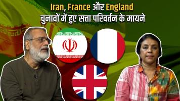 international news
