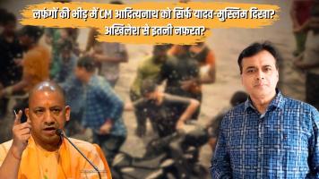 Abhisar sharma