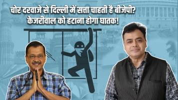 Abhisar sharma