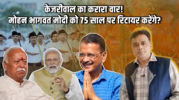 Abhisar sharma
