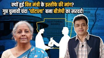 Abhisar sharma