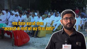 mukund