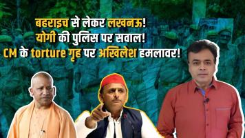 Abhisar sharma