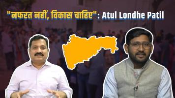 elections