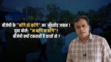 Abhisar sharma