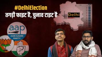 Delhi polls 