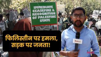 Delhi Protest