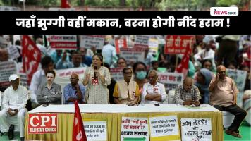 DELHI
