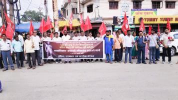 JHARKHAND 