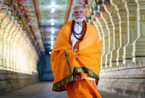 MODI 