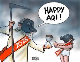AQI