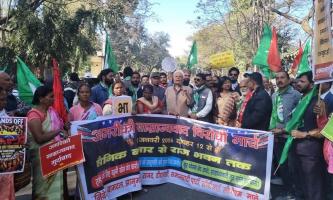 jharkhand protest