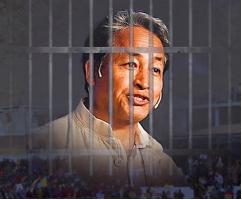 sonam wangchuk