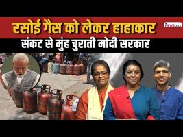 INDIA KI BAAT 13 march