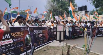 JHARKHAND ANDOLAN