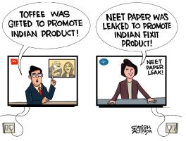 CARTOON