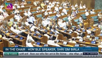 Anti-Paper Leak Bill