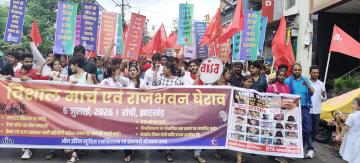 protest