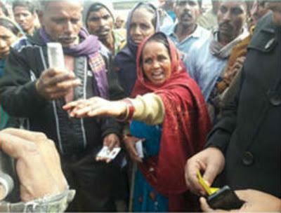 झारखण्ड की भाजपा सरकार का एक और नया कारनामा