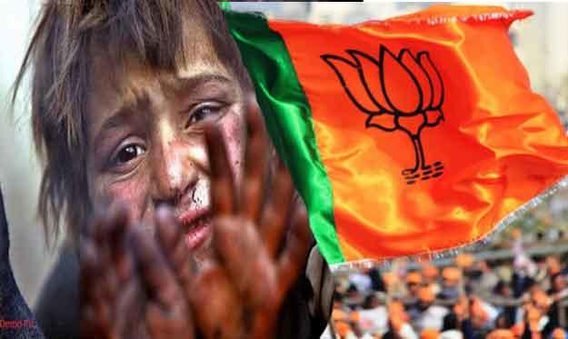 बच्चों की तस्करी कराने के मामले में भाजपा नेता जूही चौधरी गिरफ्तार