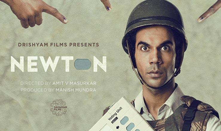 Newton