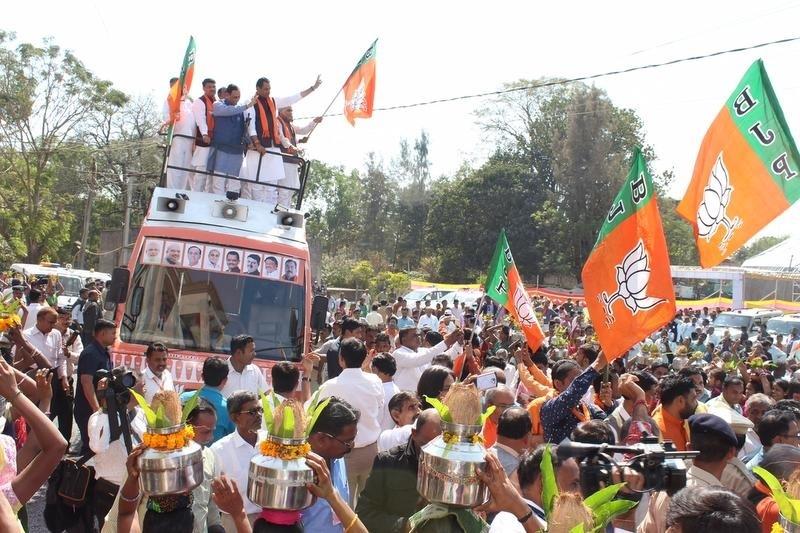 gujrat BJP