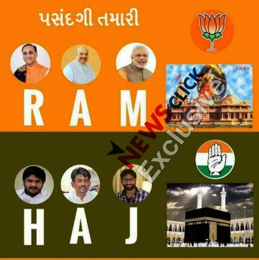 gujarat elections