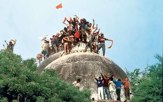 babri mazjid