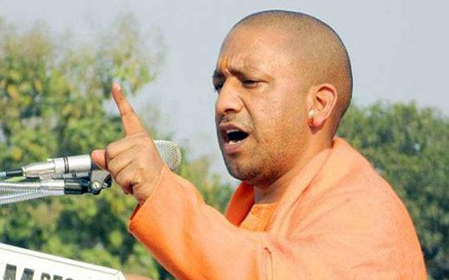 यूपी सरकार
