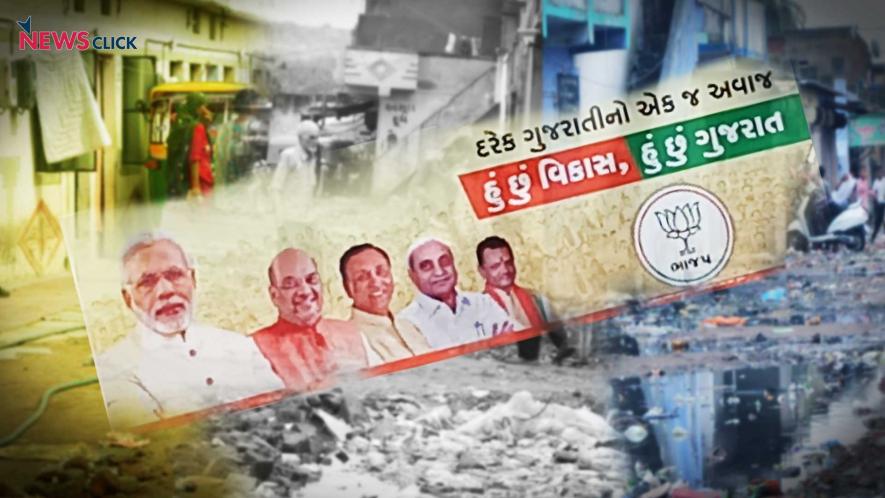 gujarat elections