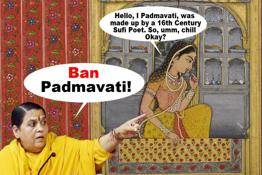 padmavati
