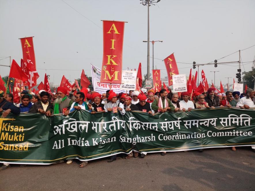 kisan sansad