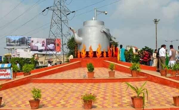 akhbarnagar kilti
