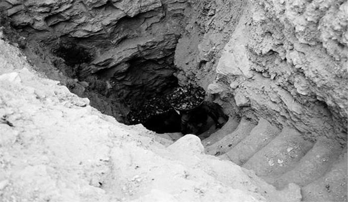 coal mine