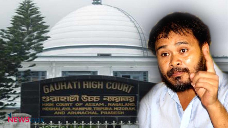 akhil gogoi 