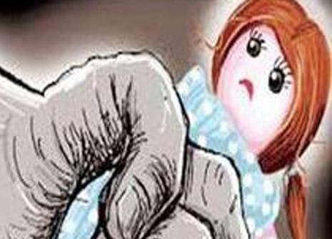 rape case