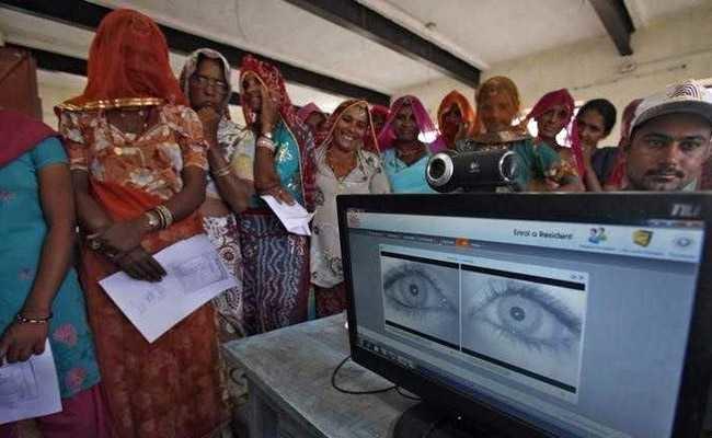 Aadhaar data leak
