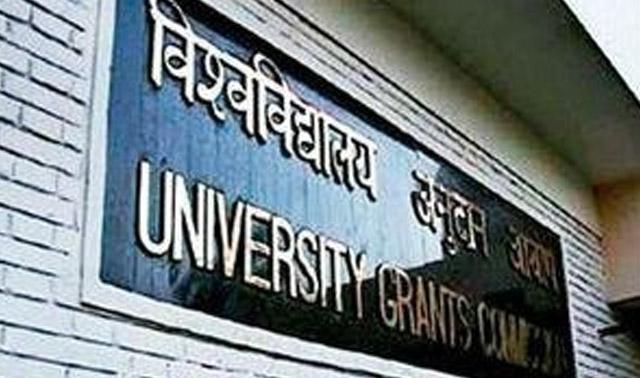 University