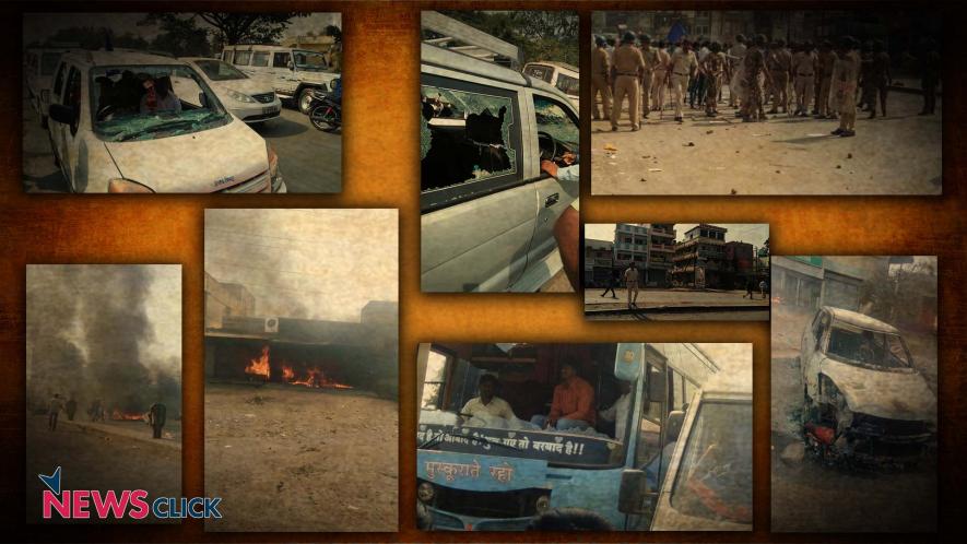 dalit atrocity