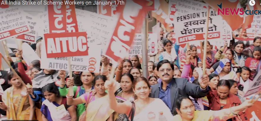 Workers' Protest