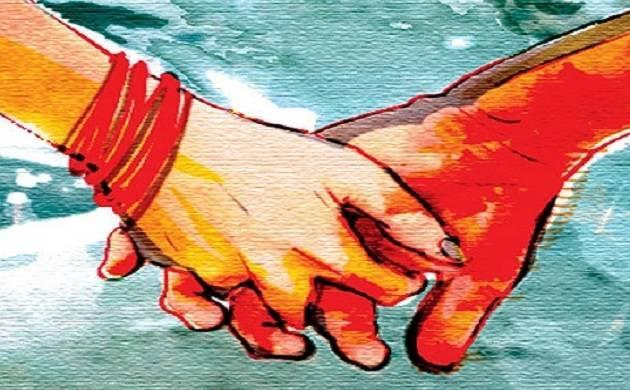 love jihad