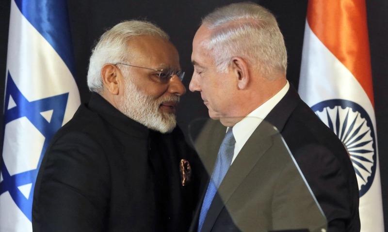 मोदी