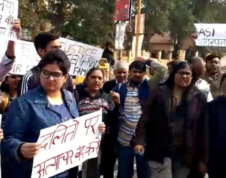protest