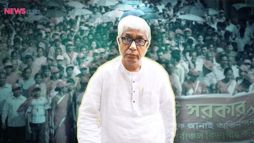 त्रिपुरा